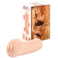 KOKOS Masturbator Elegance 1